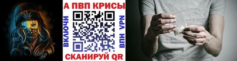 Магазин наркотиков Благодарный omg ONION  Каннабис  АМФ  A-PVP  Гашиш  Мефедрон  КОКАИН 