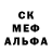 МЕТАДОН мёд Hamzat A8