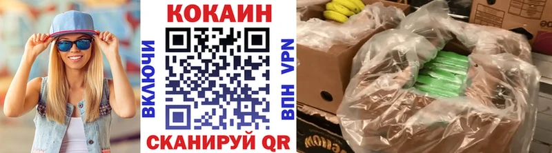 COCAIN Боливия  наркотики  Благодарный 