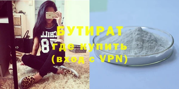 jwh Беломорск