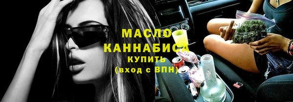 не бодяженный Белокуриха
