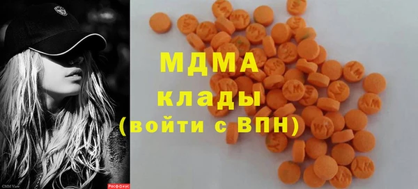 jwh Беломорск