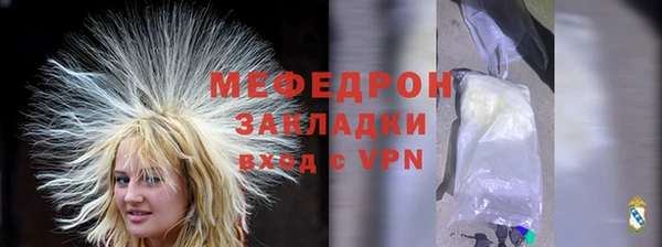 не бодяженный Белокуриха