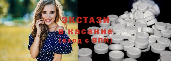 не бодяженный Белокуриха