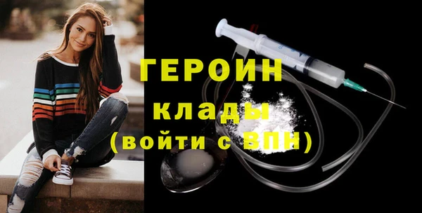 jwh Беломорск