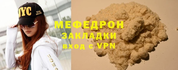 jwh Беломорск