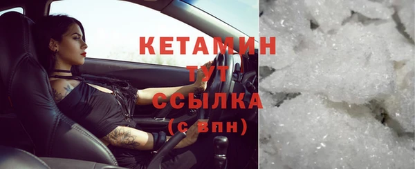 jwh Беломорск