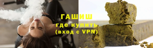 не бодяженный Белокуриха