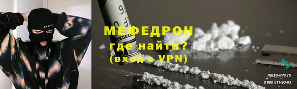 бутират Белоозёрский