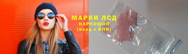 jwh Беломорск