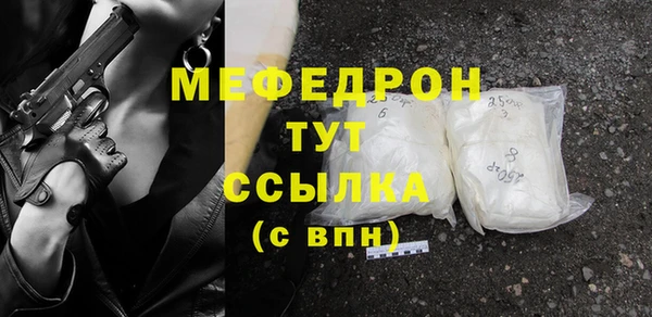 не бодяженный Белокуриха
