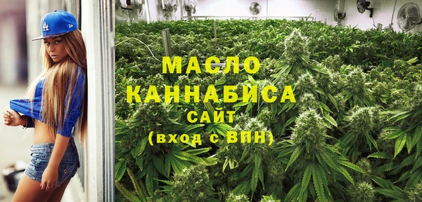 jwh Беломорск