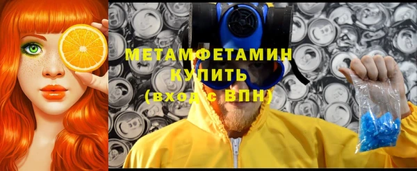 не бодяженный Белокуриха