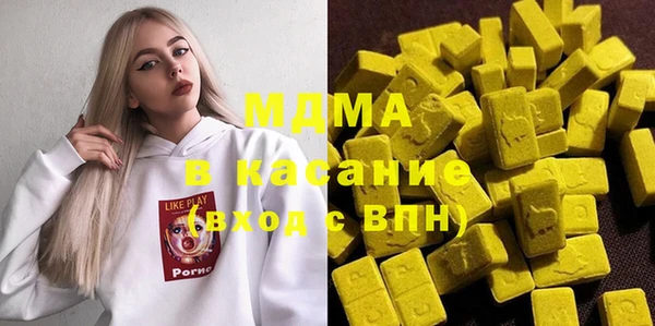jwh Беломорск