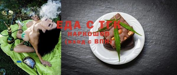jwh Беломорск