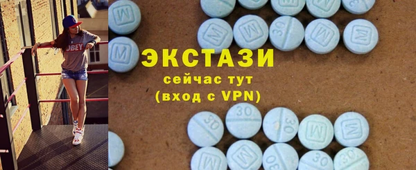 бутират Белоозёрский