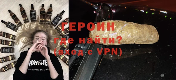 каннабис Артём