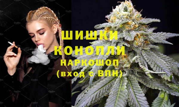 не бодяженный Белокуриха