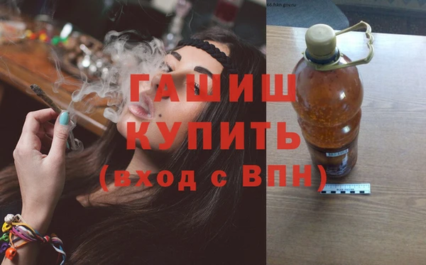 jwh Беломорск