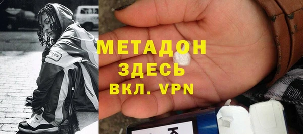 не бодяженный Белокуриха