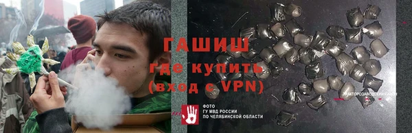 не бодяженный Белокуриха