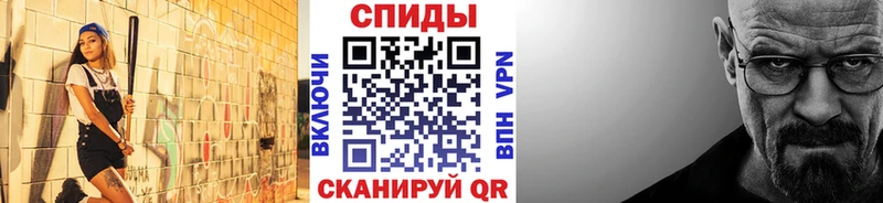 цены   Благодарный  Первитин пудра 
