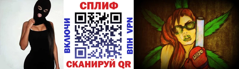 дарнет шоп  Благодарный  omg онион  Бошки марихуана марихуана 